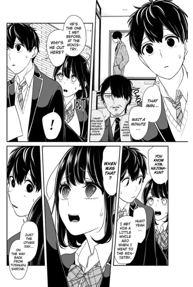 Koi to Uso Chapter 143 3